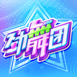 有一种整容叫金靖生娃，仅仅半年，她就像换了一个人