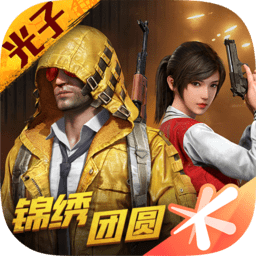 kaiyun官方网站app下载安装