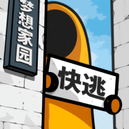 吉翔达成职业生涯俱乐部赛事400场记录