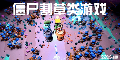 我回来了！泰伦