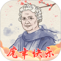 一线女星，下嫁云南农村后